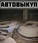 ������ ����������, ����� ���� �����. ������. ���������. ���. ������ ������� ����