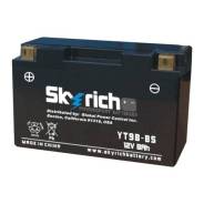  Skyrich YT9B-BS 