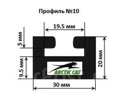  SPI 102-66-99 2 (10)    Arctic Cat 