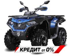  Cfmoto Cforce 600S Advanced EPS 