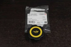 ������ ������������� ��������� Jp Group 1513600500 ����