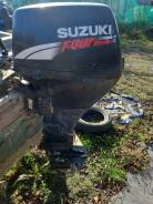   Suzuki DF15 
