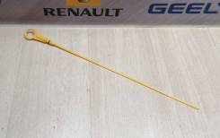   Renault Sandero 2 Stepway 2014> 16 [8200666287] 