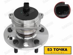  Toyota RAV4 Ipsum Noah 4245044010 