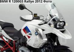 BMW R 1200 GS, 2012 