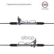   Kia Picanto 2004-2006 Rebuild GS . 2GS3132 