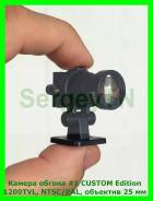   #1 Custom Edition 1200TVL NTSC  25 