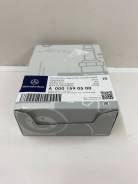   Mercedes A0001590500 