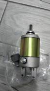    Stels ATV300, ATV 300,linhai 400 