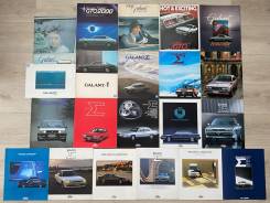   Mitsubishi Galant 1972-1988  
