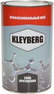   Kleyberg 900--1, 1(0,8 ) klbg_900-1 