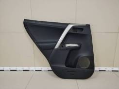     Toyota Rav 4 A40 2013> [6764042550C1] 