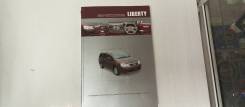  Nissan Liberty 1998-2004 