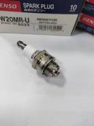   Denso . W20MRU 01800546200, A4253060310, A4253060311, 920702060, E920702060 