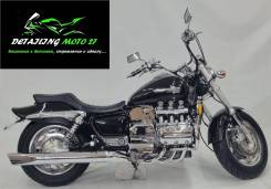 Мотоциклы Honda VALKYRIE