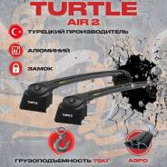  turtle Air 2    