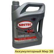   Sintec LUXE 5000 SAE 5W-40 API SL/CF 5   4 