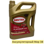   Sintec Platinum 7000 SAE 5W-30 CF/SL 5  4 