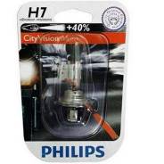  12V H7 55W PX26d +40%  (1. ) City Vision Moto Philips [ALI162654] 