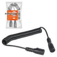 ������ ������� 24� ���-N 7 ��������� 4,5� (�����) Airline ATE11 ����