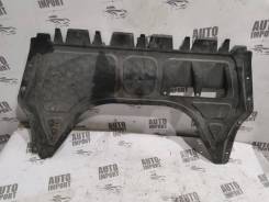   Audi A3 2005 1K0825237J 8P AXX 