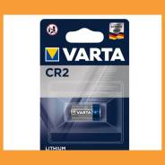  VRT Professionl CR2 Varta / 6206301401 37365 
