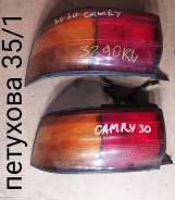 -  Toyota Camry SV32, 32-90