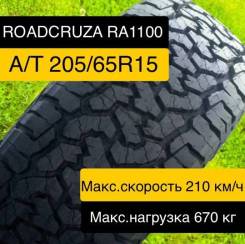 Roadcruza RA1100, 205/65 R15 94H 