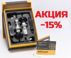   HiVision Z2 Premium H4 4000K (-) 2 