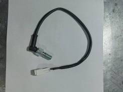 CanAm 705601250 Brake Switch ( , ) 