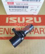     41/6HK1 Isuzu NQR90/NPR75/FVR34/FSR90 Isuzu 8976069430 