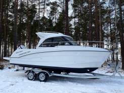  Hammertone 25 HT Baikal Edition  