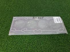   Lifan Solano 2010-2016 LF481Q11003300A 620 