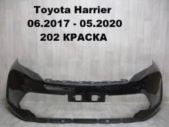   Toyota Harrier 06.2017 - 05.2020
