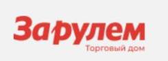  17355  "-3151    -469, -31512 , -3152 , -39121"   ,    UAZ     17355 