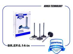   Skoda Octavia Ii 1Z3 1.6 102 . . 04- [4  . ] Brave . BREP614IN Brave BREP614IN 