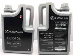   Toyota Lexus 5W40 SN 4 . . 08880-83717 