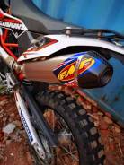    KTM SMC 690 Enduro R 