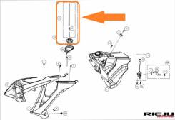  , Rieju MR300/250 