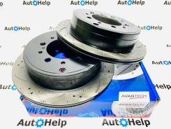     Avantech BR0268S | BR0269S 