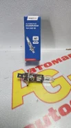 ����� H1 24V 70W, Avantech AB0004 ����