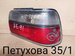 -  Toyota Corolla AE91 5A-FE