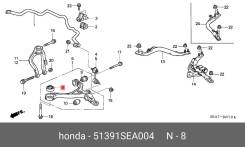      Honda [51391SEA004] 