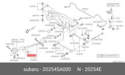      Subaru [20254SA000] 