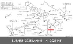     Subaru [20251AA040] 