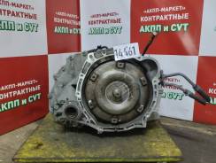  Toyota Vista ardeo 1.8 ZZV50 U240E 1ZZ . 54-4533 