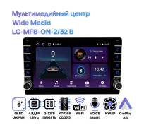   Wide Media LC-MFB-ON-2/32 B 