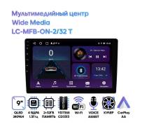   Wide Media LC-MFB-ON-2/32 T 