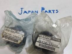     Nissan 54476-15U00 