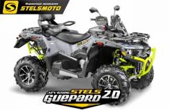 Stels ATV 650 Guepard Trophy, 2024 